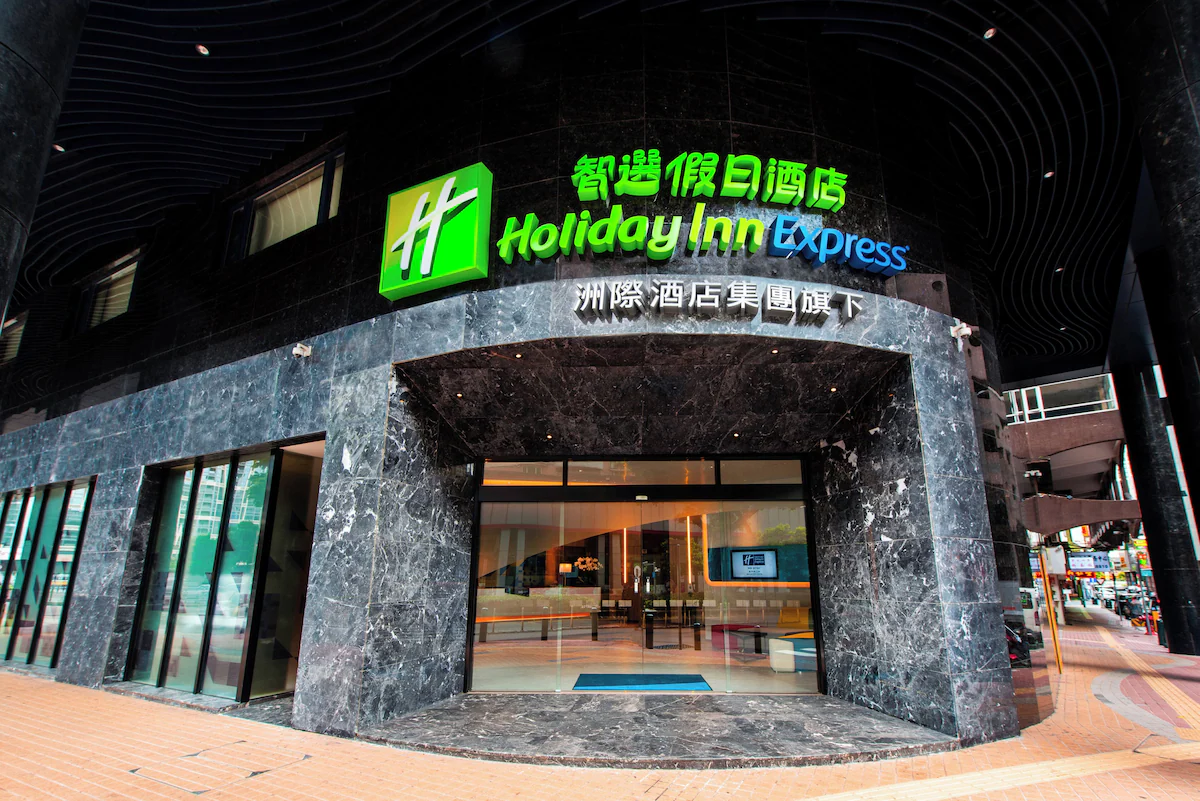 Holiday Inn Express City Centre, Macao – Hotel Review – Luxury Escapes.