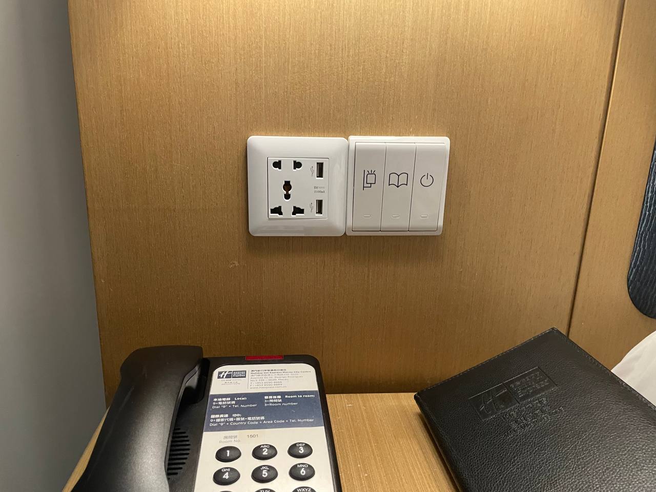 Holiday inn Express City Centre, Macao