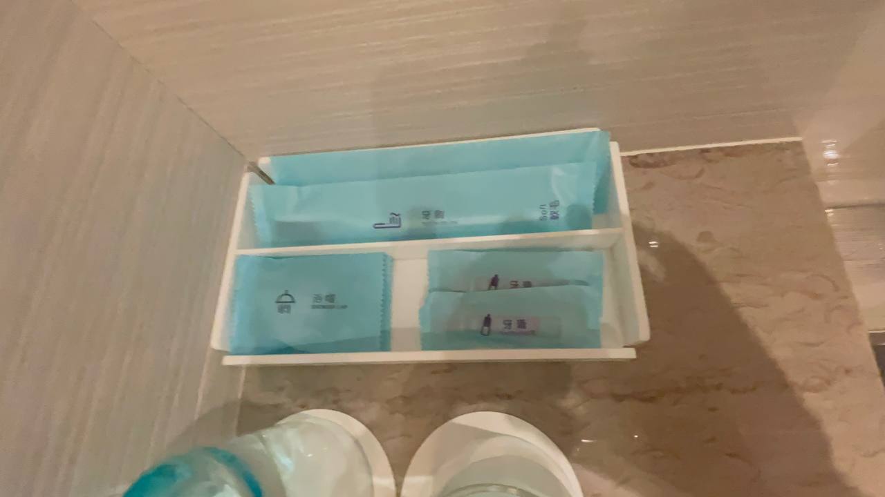 Holiday inn Express City Centre, Macao - toiletries