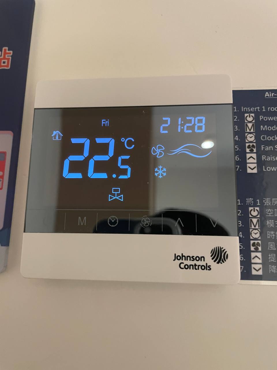 Holiday Inn Express - Macao City Centre - Room Amenities