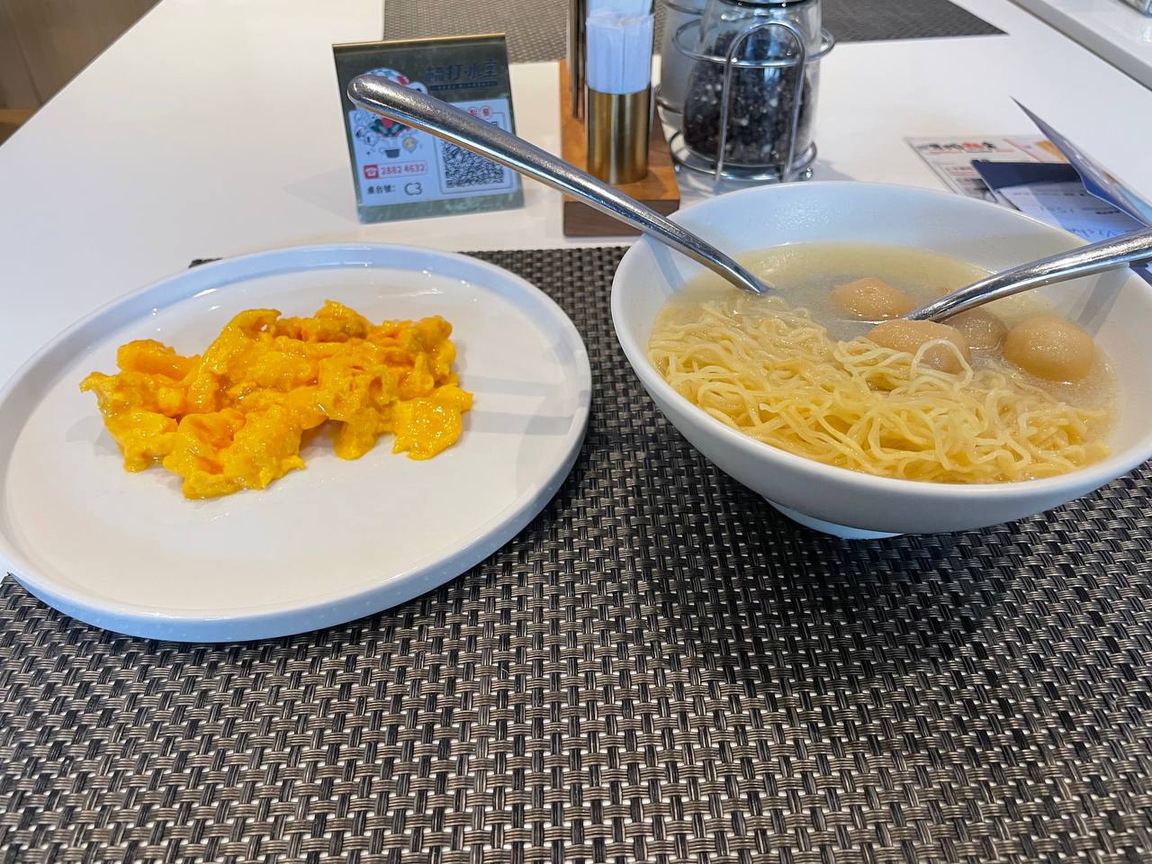 Breakfast -> Noodle Soup with Fish ball & Scramble egg 