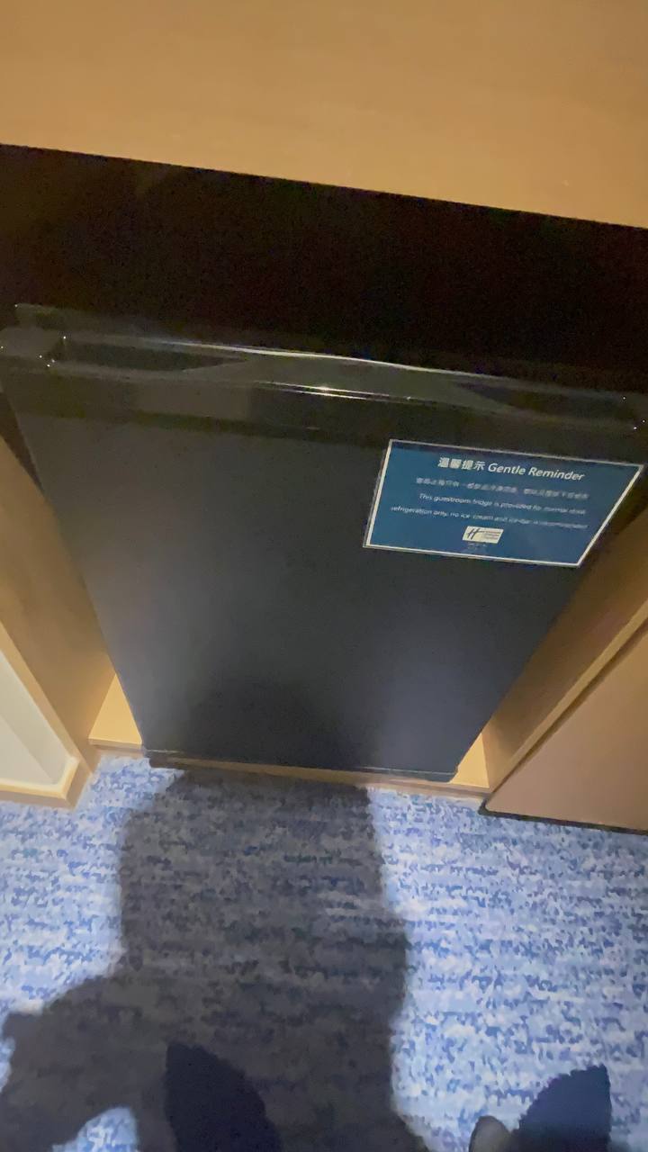 Holiday Inn Express - Macao City Centre - Mini Fridge